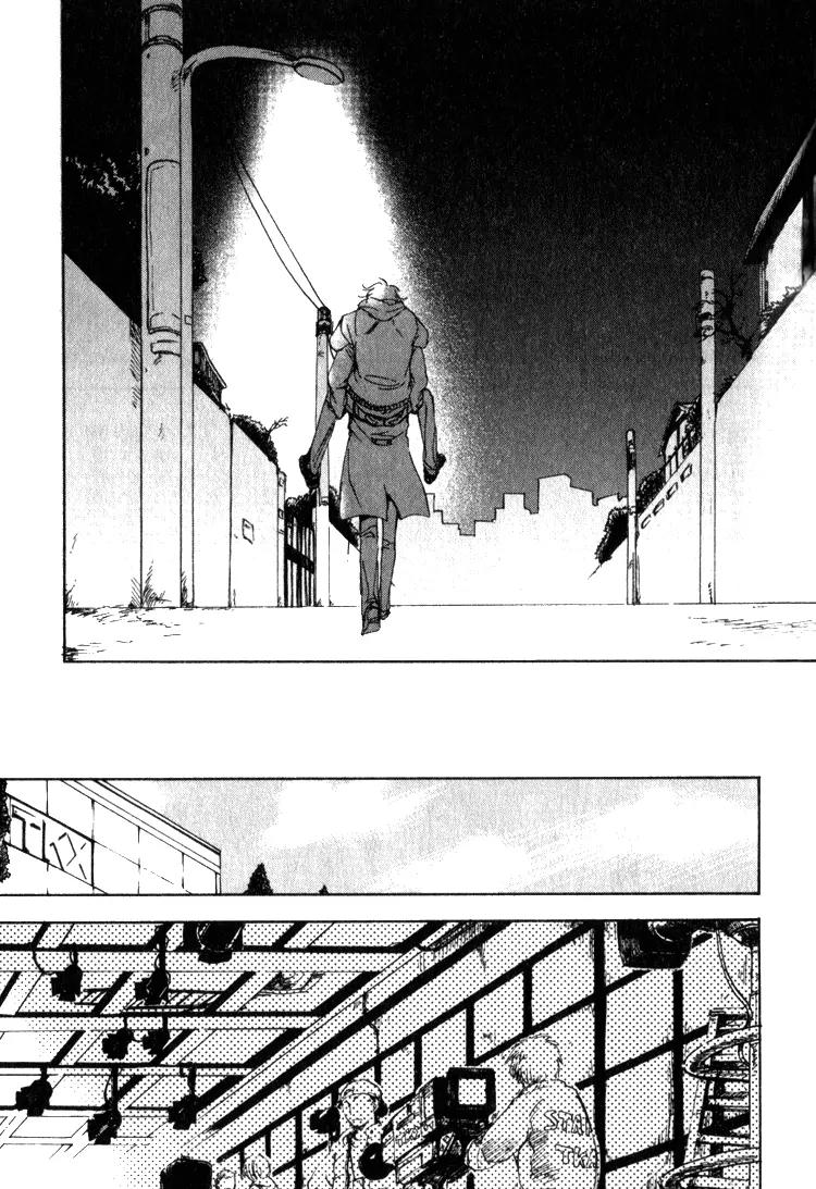 Tenki Yohou no Koibito Chapter 1.2 page 23 - Vol.1 Chapter 2: Koganei-kun, Sometimes Love and Work Collide