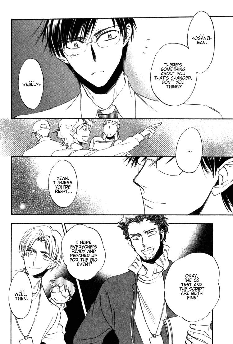 Tenki Yohou no Koibito Chapter 1.2 page 26 - Vol.1 Chapter 2: Koganei-kun, Sometimes Love and Work Collide