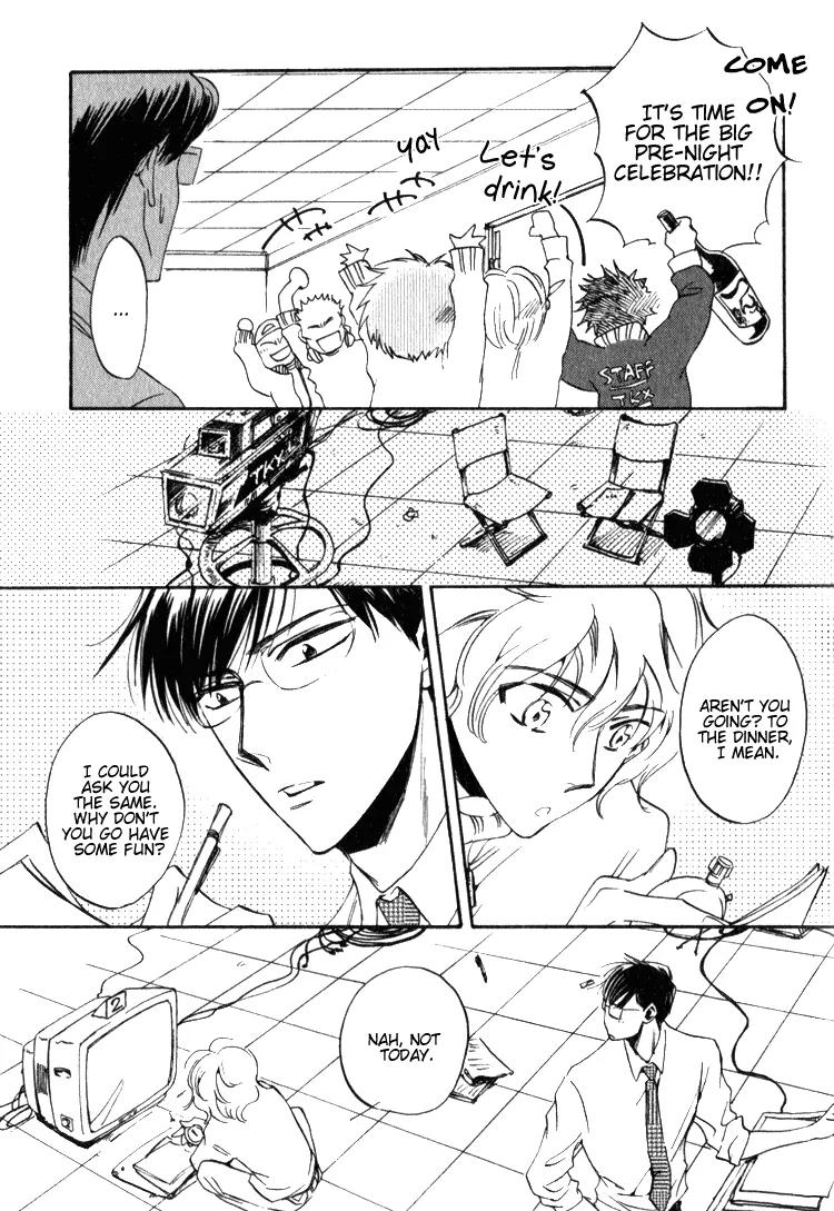 Tenki Yohou no Koibito Chapter 1.2 page 27 - Vol.1 Chapter 2: Koganei-kun, Sometimes Love and Work Collide