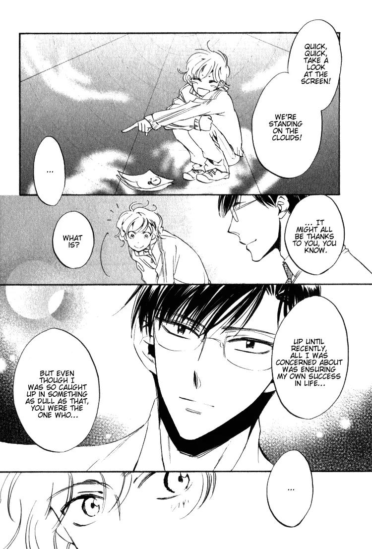 Tenki Yohou no Koibito Chapter 1.2 page 28 - Vol.1 Chapter 2: Koganei-kun, Sometimes Love and Work Collide