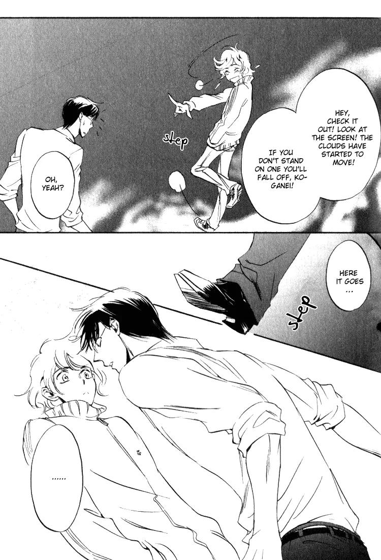 Tenki Yohou no Koibito Chapter 1.2 page 29 - Vol.1 Chapter 2: Koganei-kun, Sometimes Love and Work Collide