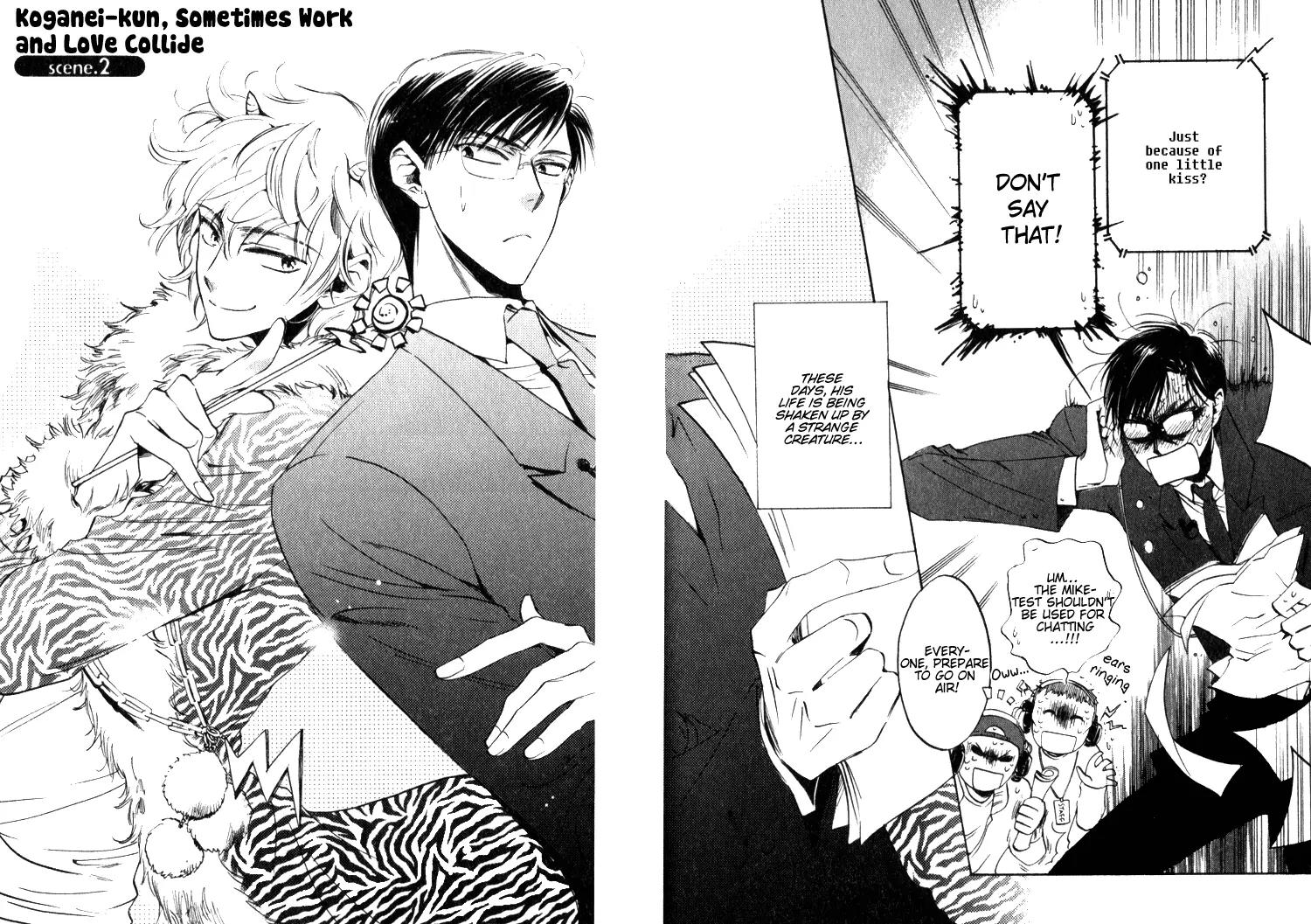 Tenki Yohou no Koibito Chapter 1.2 page 3 - Vol.1 Chapter 2: Koganei-kun, Sometimes Love and Work Collide
