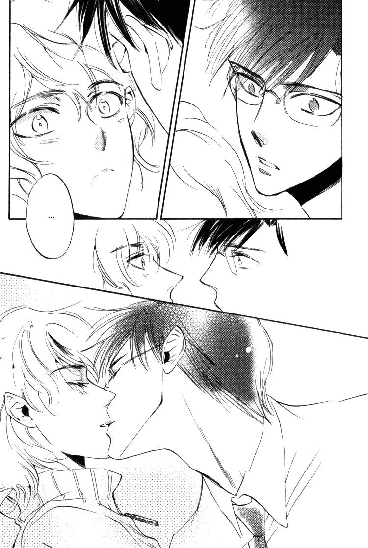 Tenki Yohou no Koibito Chapter 1.2 page 30 - Vol.1 Chapter 2: Koganei-kun, Sometimes Love and Work Collide