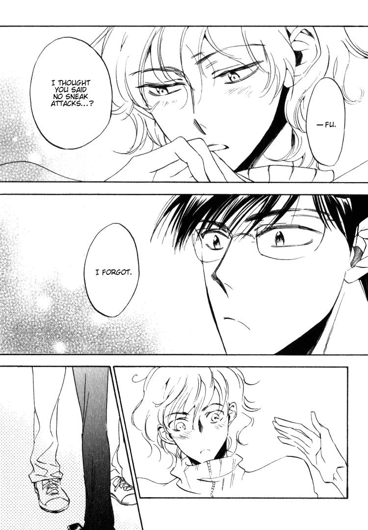 Tenki Yohou no Koibito Chapter 1.2 page 31 - Vol.1 Chapter 2: Koganei-kun, Sometimes Love and Work Collide