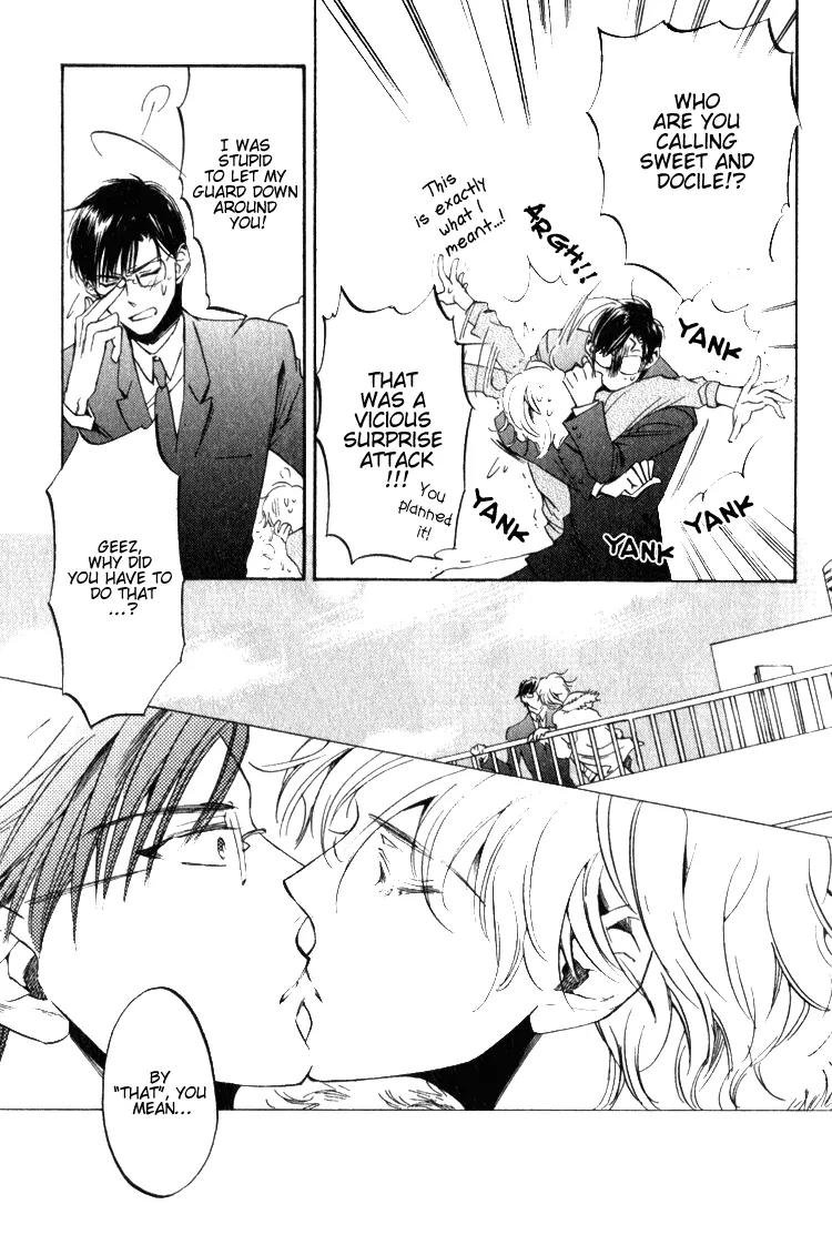 Tenki Yohou no Koibito Chapter 1.2 page 5 - Vol.1 Chapter 2: Koganei-kun, Sometimes Love and Work Collide