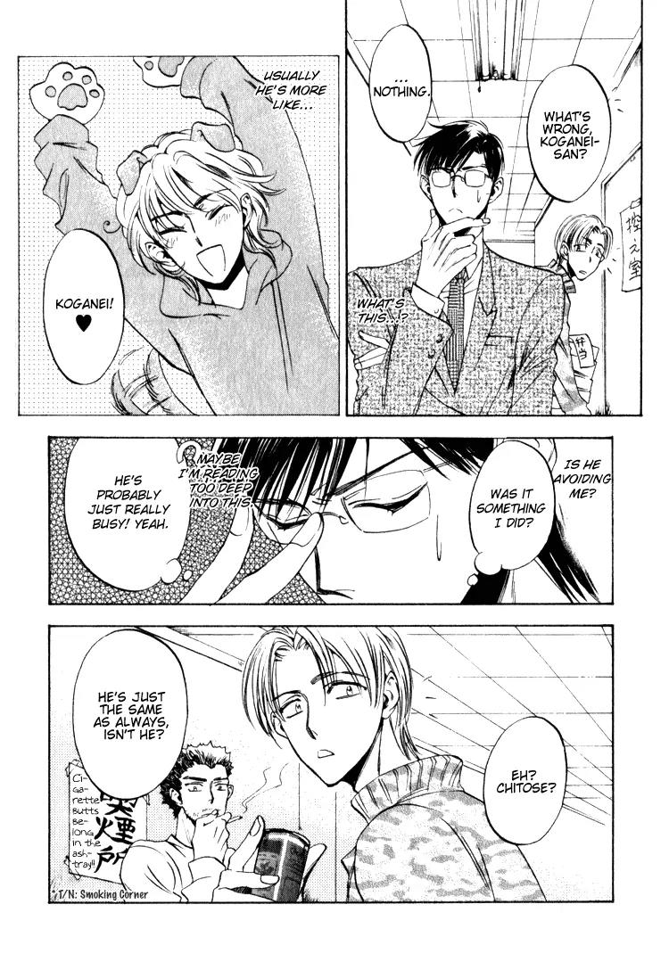 Tenki Yohou no Koibito Chapter 1.3 page 10 - Vol.1 Chapter 3: Amasawa, Atmospheric Depression Approaching