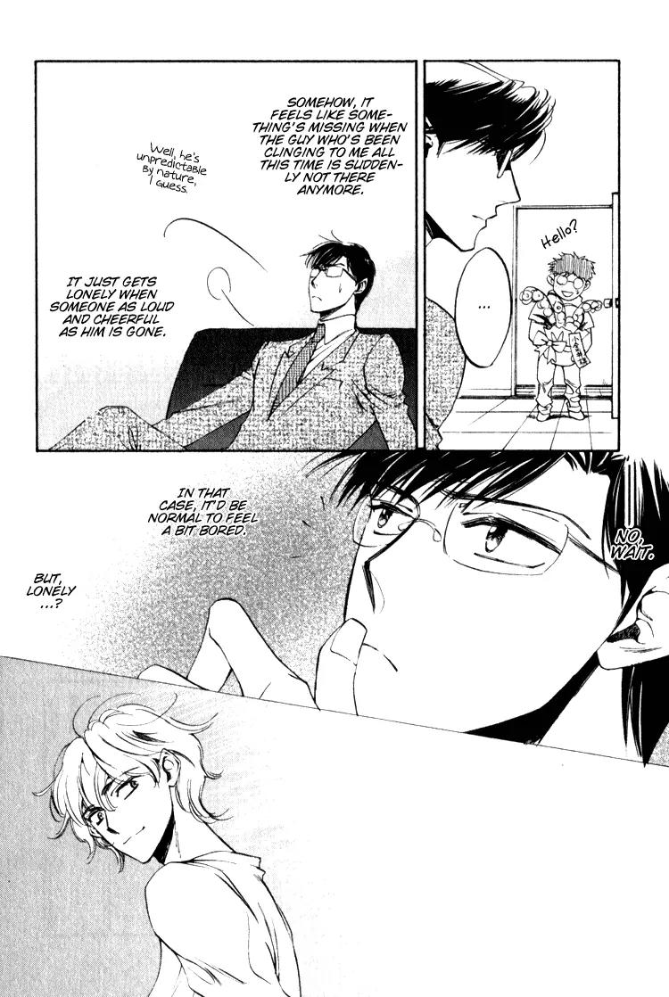 Tenki Yohou no Koibito Chapter 1.3 page 14 - Vol.1 Chapter 3: Amasawa, Atmospheric Depression Approaching