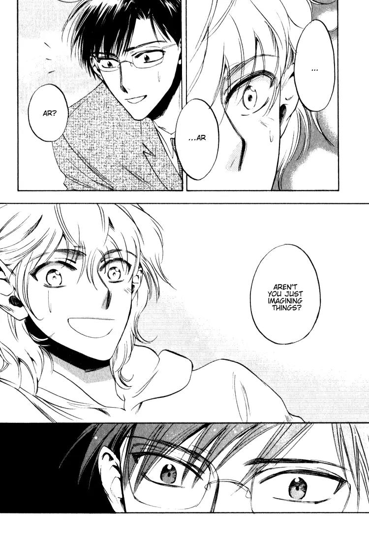 Tenki Yohou no Koibito Chapter 1.3 page 18 - Vol.1 Chapter 3: Amasawa, Atmospheric Depression Approaching