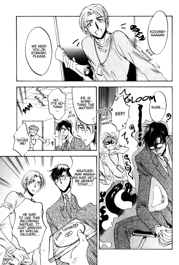Tenki Yohou no Koibito Chapter 1.3 page 21 - Vol.1 Chapter 3: Amasawa, Atmospheric Depression Approaching