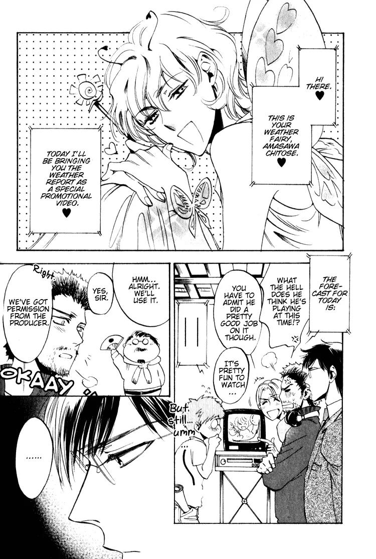 Tenki Yohou no Koibito Chapter 1.3 page 22 - Vol.1 Chapter 3: Amasawa, Atmospheric Depression Approaching