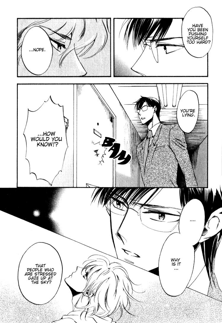 Tenki Yohou no Koibito Chapter 1.3 page 27 - Vol.1 Chapter 3: Amasawa, Atmospheric Depression Approaching