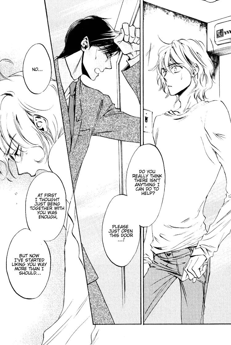 Tenki Yohou no Koibito Chapter 1.3 page 28 - Vol.1 Chapter 3: Amasawa, Atmospheric Depression Approaching