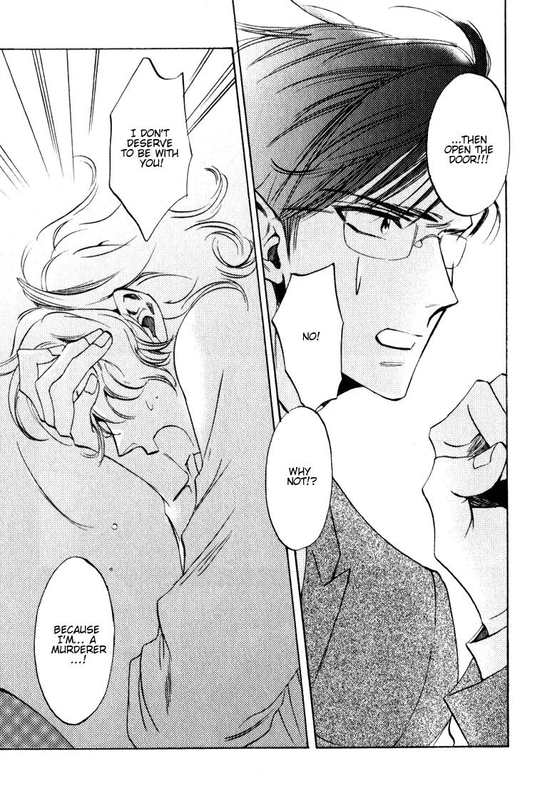 Tenki Yohou no Koibito Chapter 1.3 page 29 - Vol.1 Chapter 3: Amasawa, Atmospheric Depression Approaching