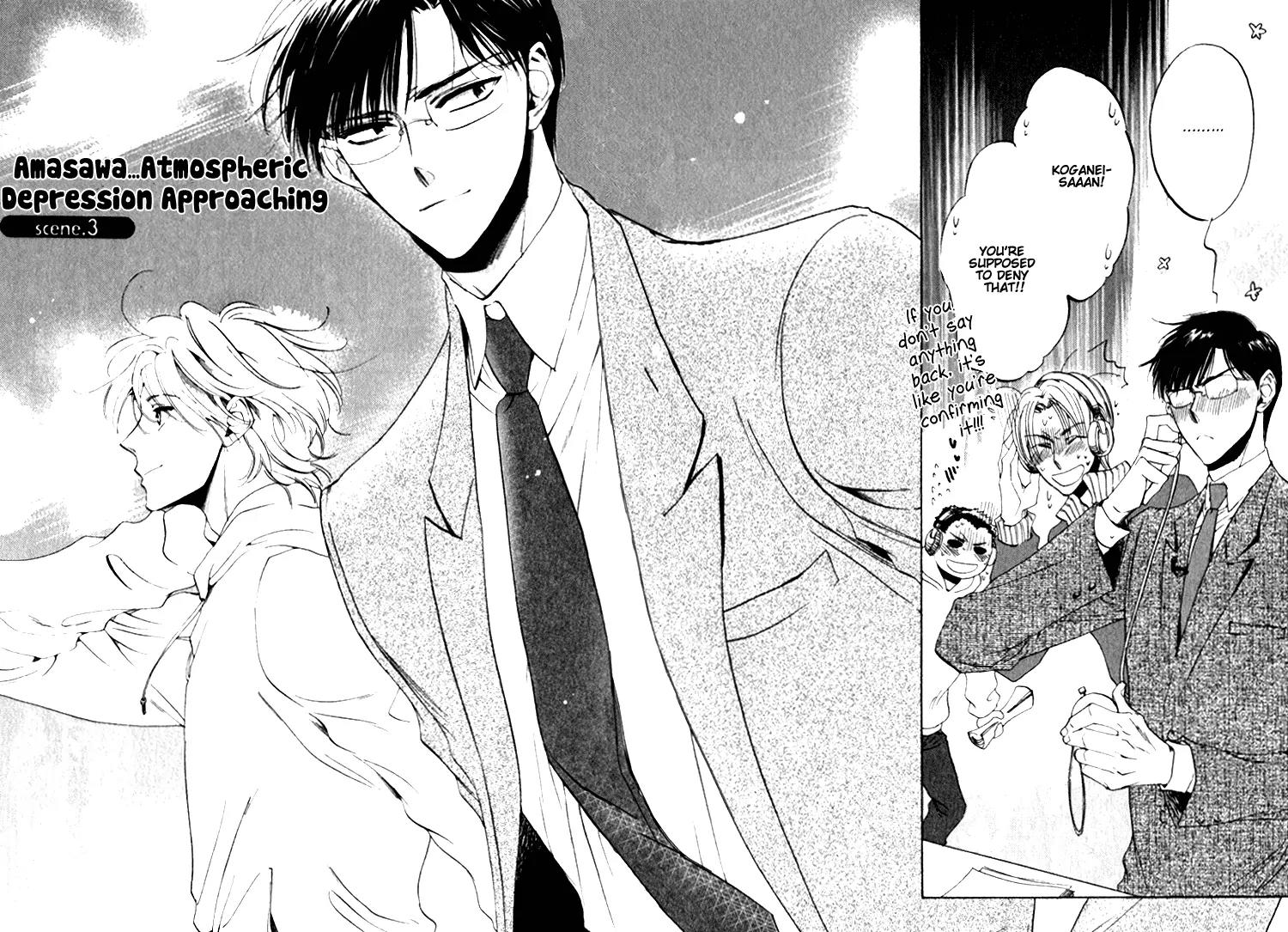 Tenki Yohou no Koibito Chapter 1.3 page 3 - Vol.1 Chapter 3: Amasawa, Atmospheric Depression Approaching