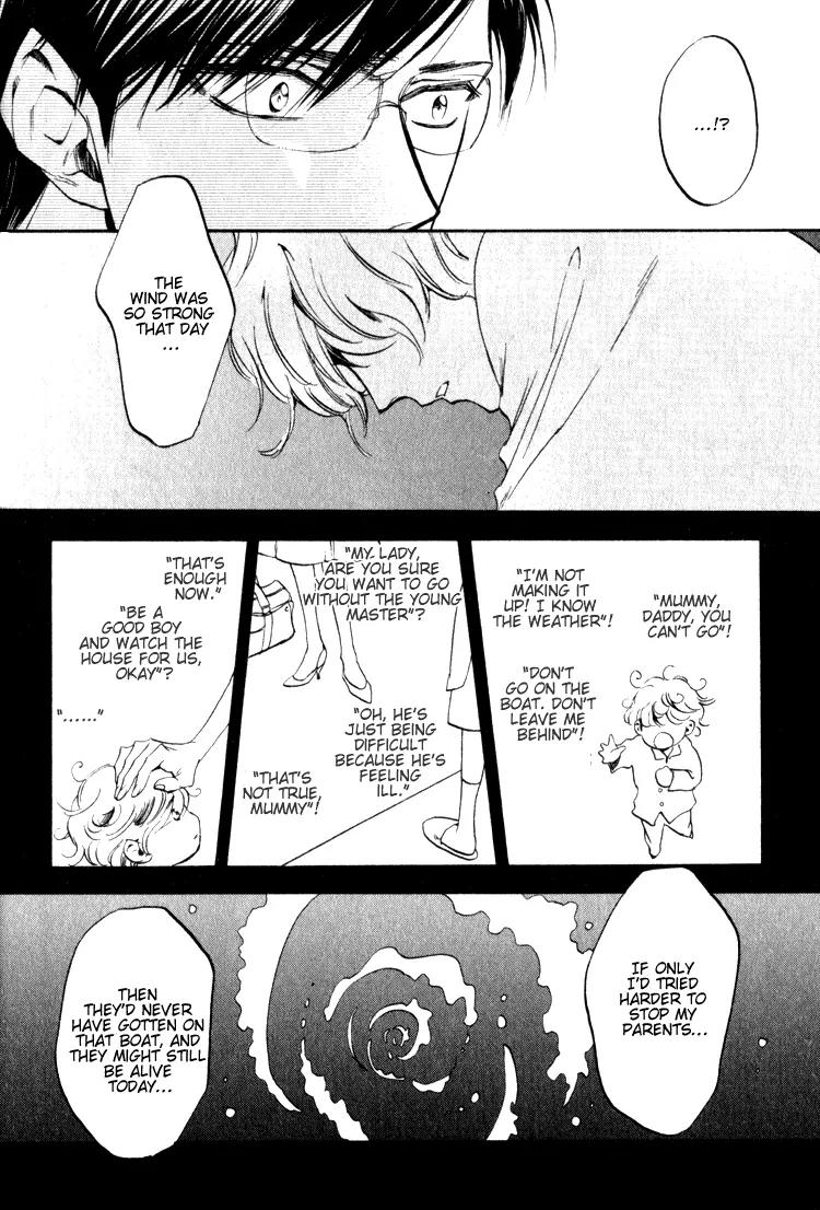 Tenki Yohou no Koibito Chapter 1.3 page 30 - Vol.1 Chapter 3: Amasawa, Atmospheric Depression Approaching