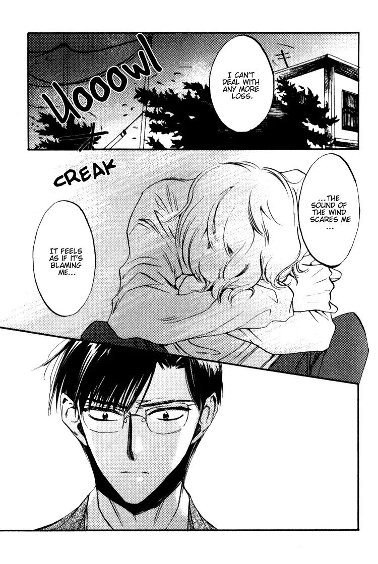 Tenki Yohou no Koibito Chapter 1.3 page 31 - Vol.1 Chapter 3: Amasawa, Atmospheric Depression Approaching