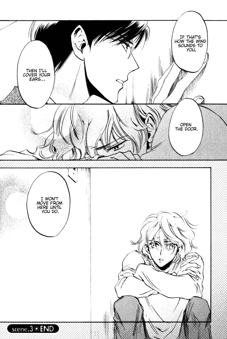 Tenki Yohou no Koibito Chapter 1.3 page 32 - Vol.1 Chapter 3: Amasawa, Atmospheric Depression Approaching