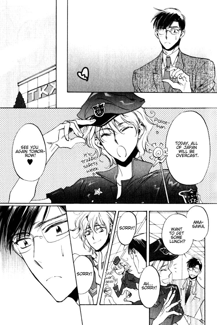 Tenki Yohou no Koibito Chapter 1.3 page 9 - Vol.1 Chapter 3: Amasawa, Atmospheric Depression Approaching