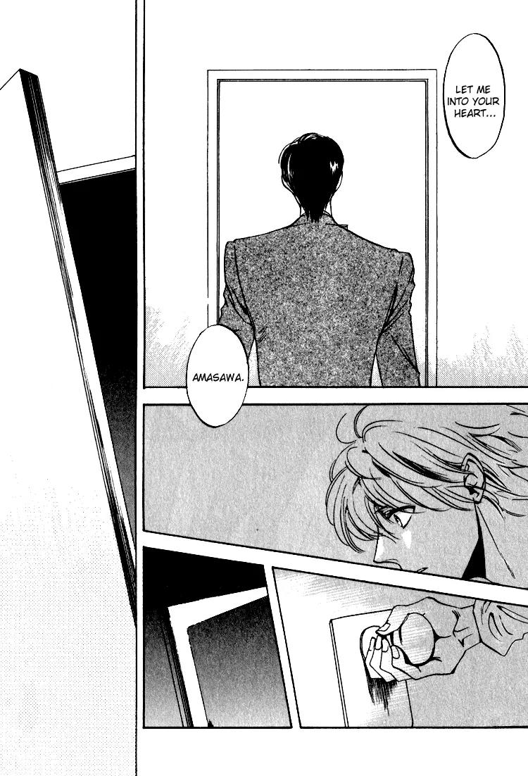 Tenki Yohou no Koibito Chapter 1.4 page 10 - Vol.1 Chapter 4: Weather Forecast: Rainy, Then Clear