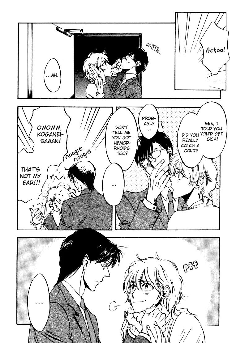 Tenki Yohou no Koibito Chapter 1.4 page 13 - Vol.1 Chapter 4: Weather Forecast: Rainy, Then Clear