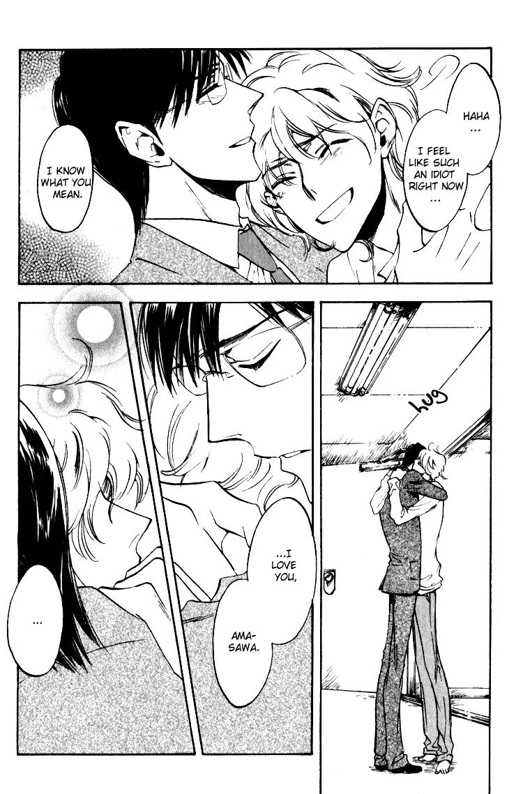 Tenki Yohou no Koibito Chapter 1.4 page 14 - Vol.1 Chapter 4: Weather Forecast: Rainy, Then Clear