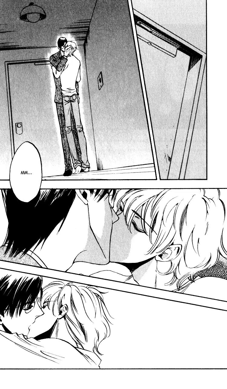 Tenki Yohou no Koibito Chapter 1.4 page 16 - Vol.1 Chapter 4: Weather Forecast: Rainy, Then Clear