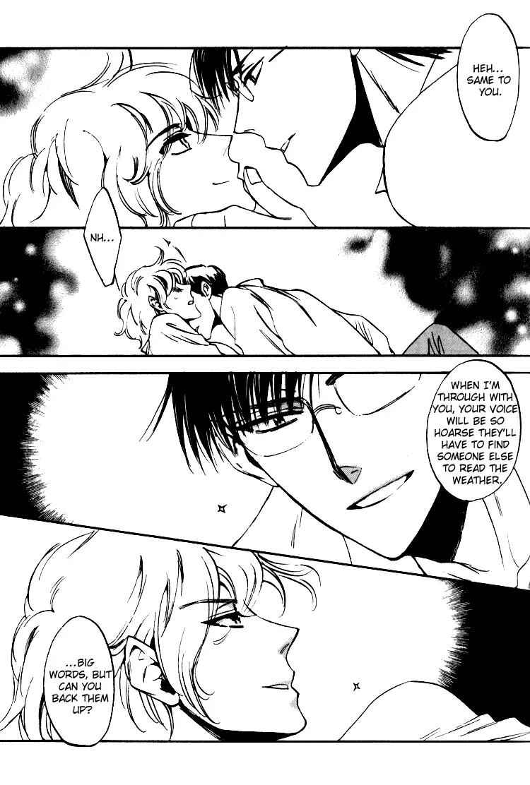 Tenki Yohou no Koibito Chapter 1.4 page 19 - Vol.1 Chapter 4: Weather Forecast: Rainy, Then Clear