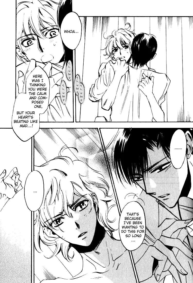 Tenki Yohou no Koibito Chapter 1.4 page 21 - Vol.1 Chapter 4: Weather Forecast: Rainy, Then Clear