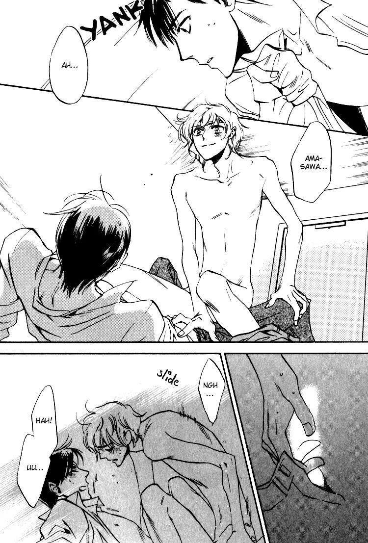 Tenki Yohou no Koibito Chapter 1.4 page 22 - Vol.1 Chapter 4: Weather Forecast: Rainy, Then Clear