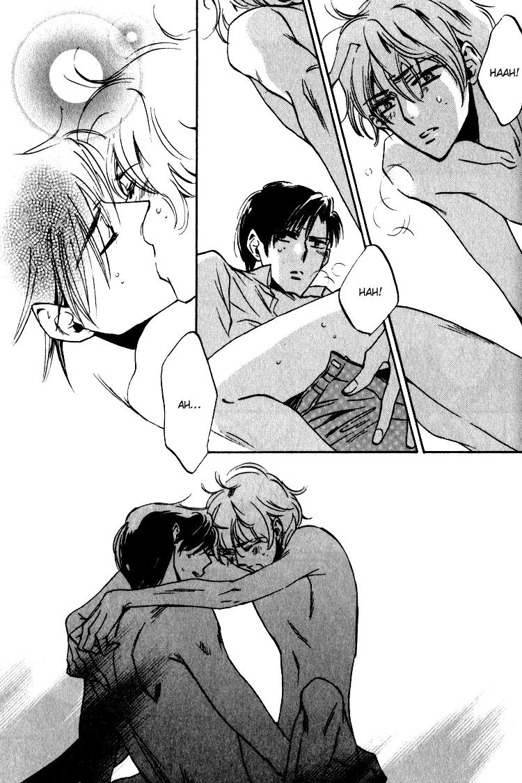 Tenki Yohou no Koibito Chapter 1.4 page 23 - Vol.1 Chapter 4: Weather Forecast: Rainy, Then Clear