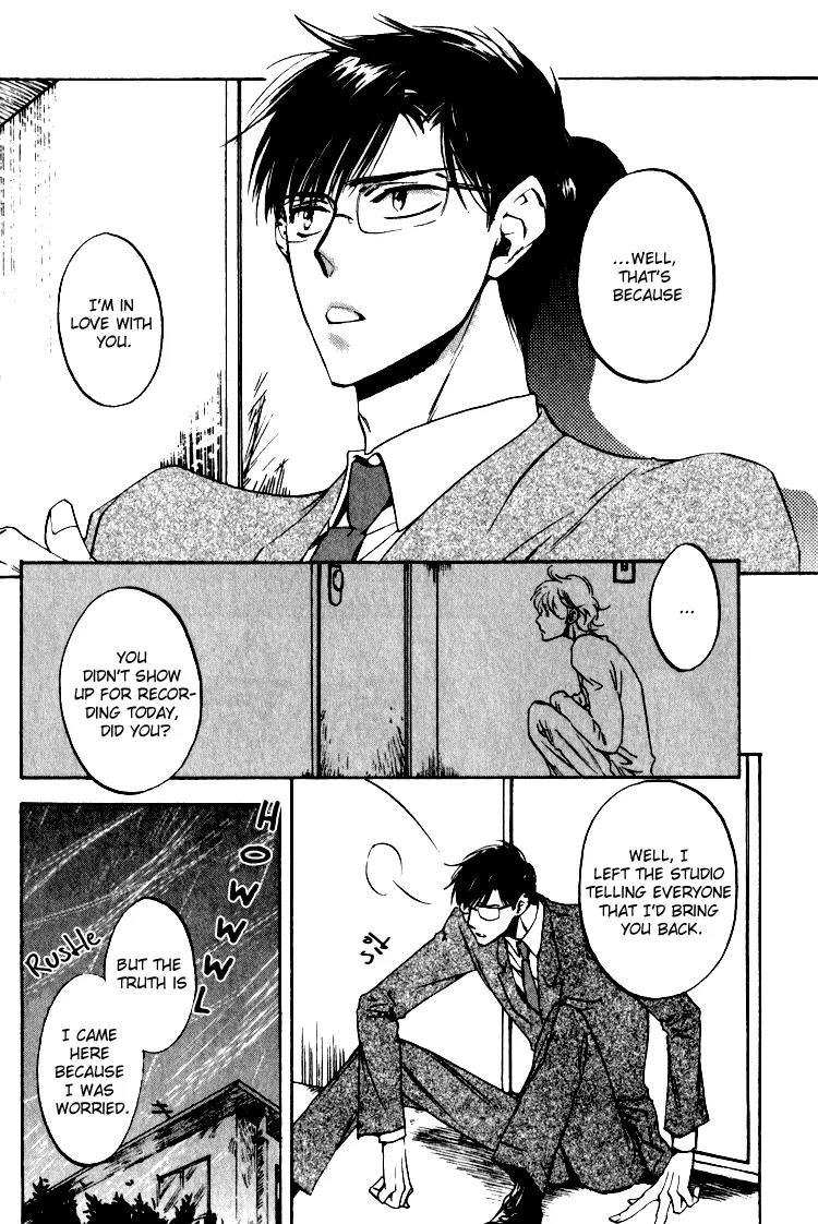 Tenki Yohou no Koibito Chapter 1.4 page 3 - Vol.1 Chapter 4: Weather Forecast: Rainy, Then Clear