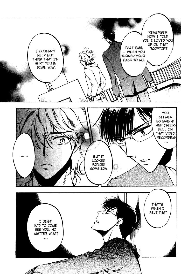 Tenki Yohou no Koibito Chapter 1.4 page 4 - Vol.1 Chapter 4: Weather Forecast: Rainy, Then Clear