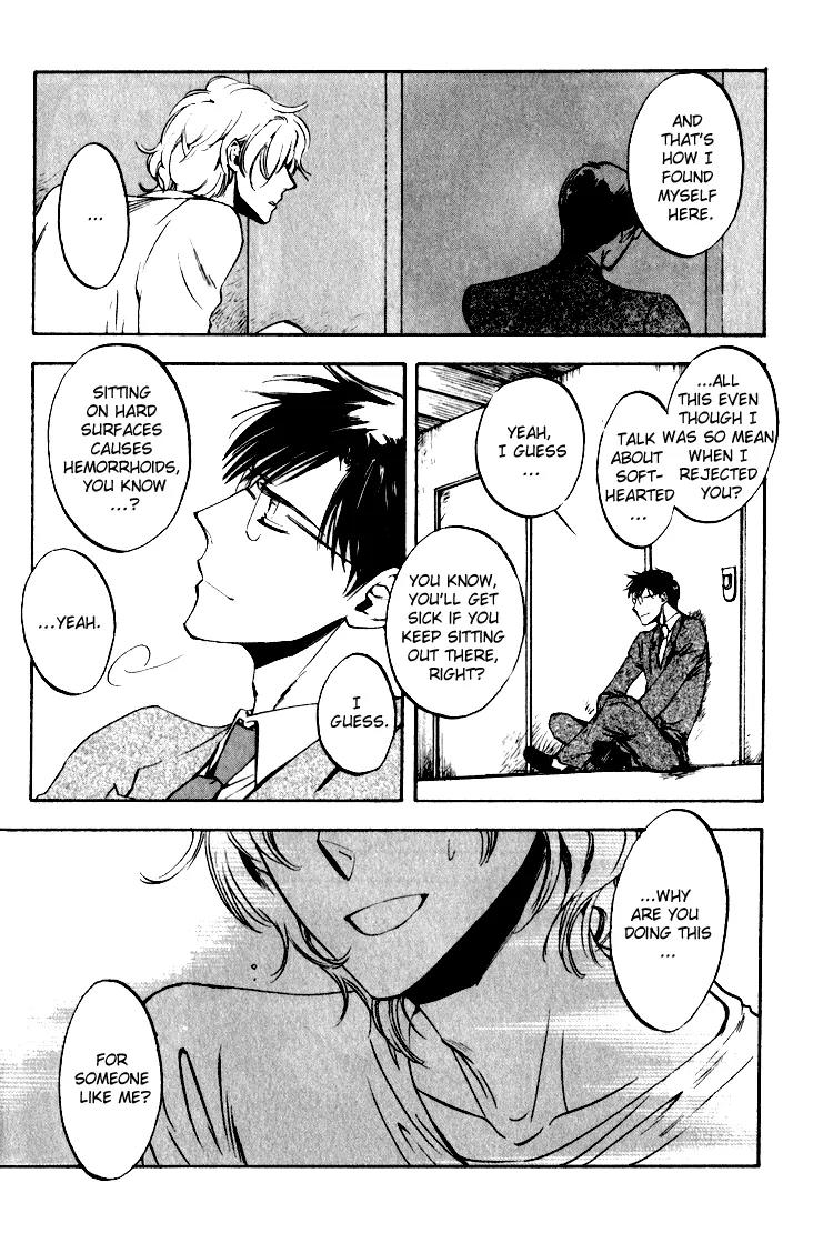 Tenki Yohou no Koibito Chapter 1.4 page 5 - Vol.1 Chapter 4: Weather Forecast: Rainy, Then Clear