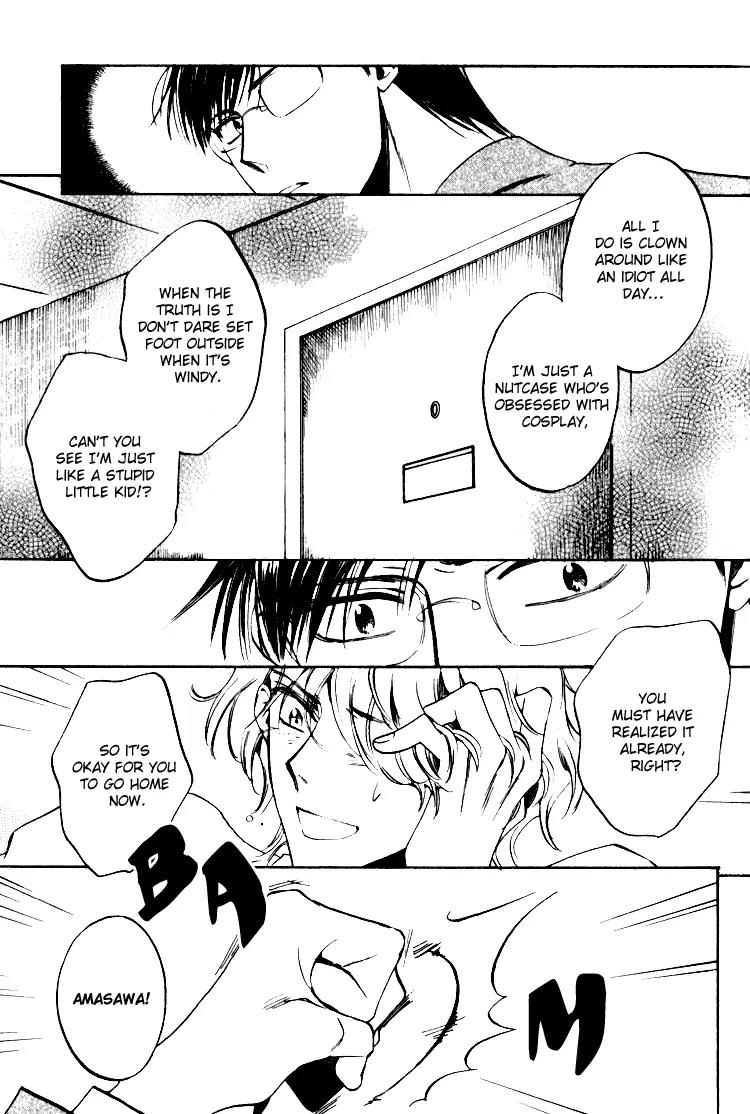 Tenki Yohou no Koibito Chapter 1.4 page 6 - Vol.1 Chapter 4: Weather Forecast: Rainy, Then Clear