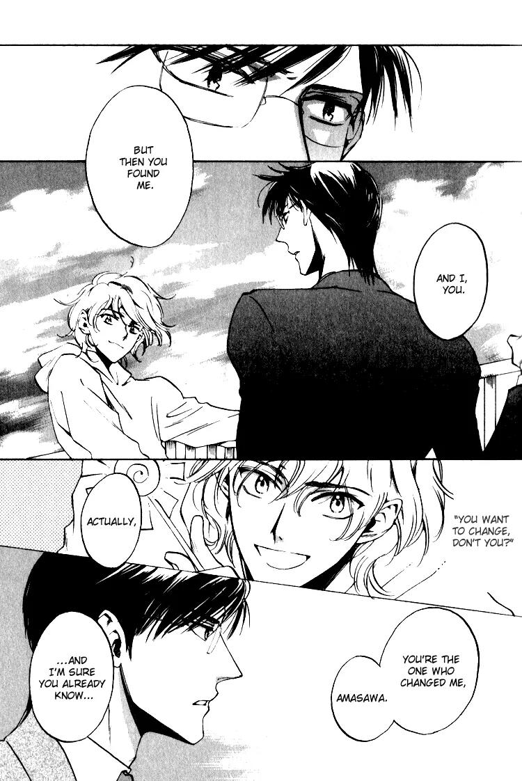 Tenki Yohou no Koibito Chapter 1.4 page 8 - Vol.1 Chapter 4: Weather Forecast: Rainy, Then Clear