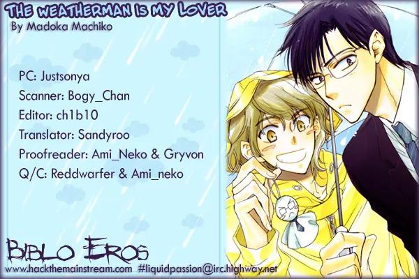 Tenki Yohou no Koibito Chapter 1.5 page 1 - Vol.1 Chapter 5: Passion Index: 100% Clear