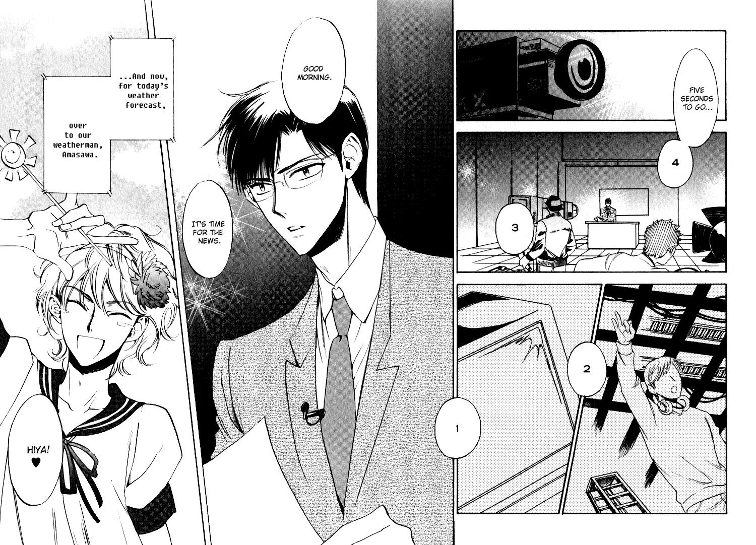 Tenki Yohou no Koibito Chapter 1.5 page 10 - Vol.1 Chapter 5: Passion Index: 100% Clear
