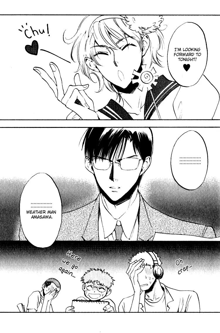 Tenki Yohou no Koibito Chapter 1.5 page 12 - Vol.1 Chapter 5: Passion Index: 100% Clear