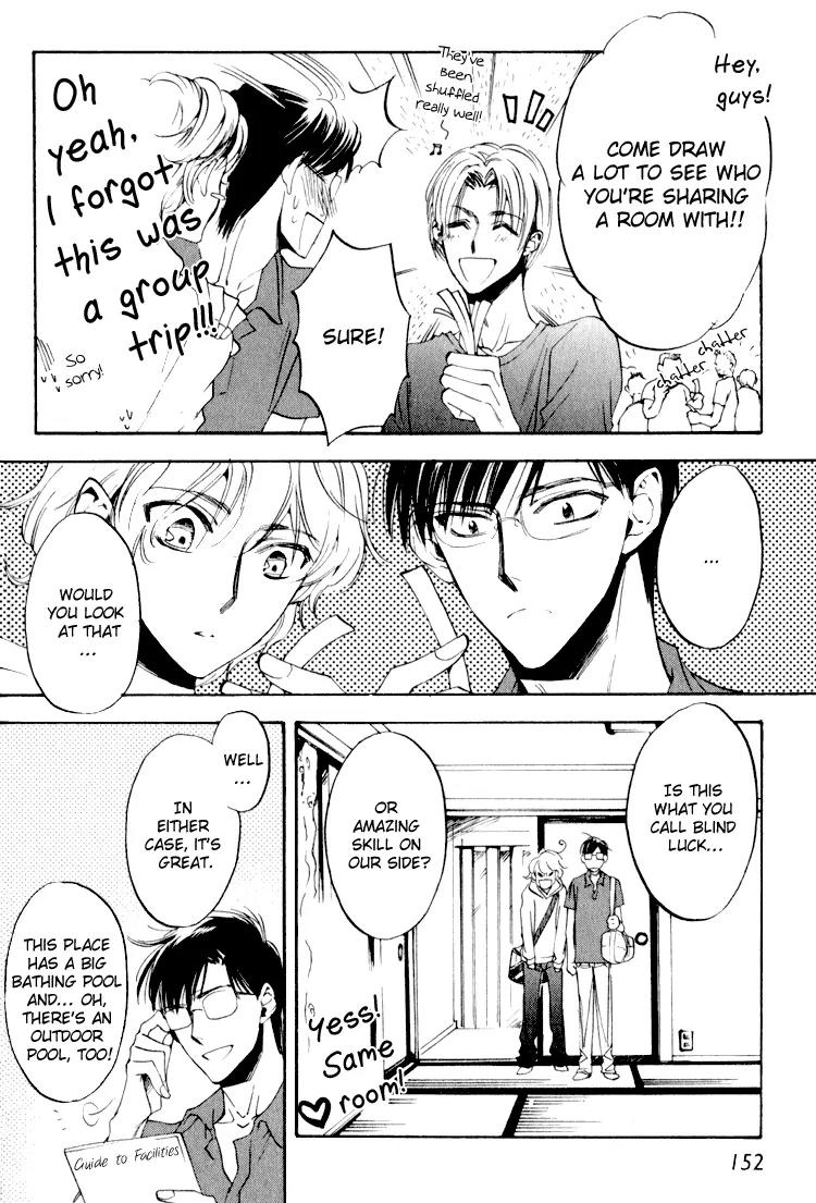 Tenki Yohou no Koibito Chapter 1.6 page 10 - Vol.1 Chapter 6: Steam, Hot Springs, and the Thoughts of a Traveler