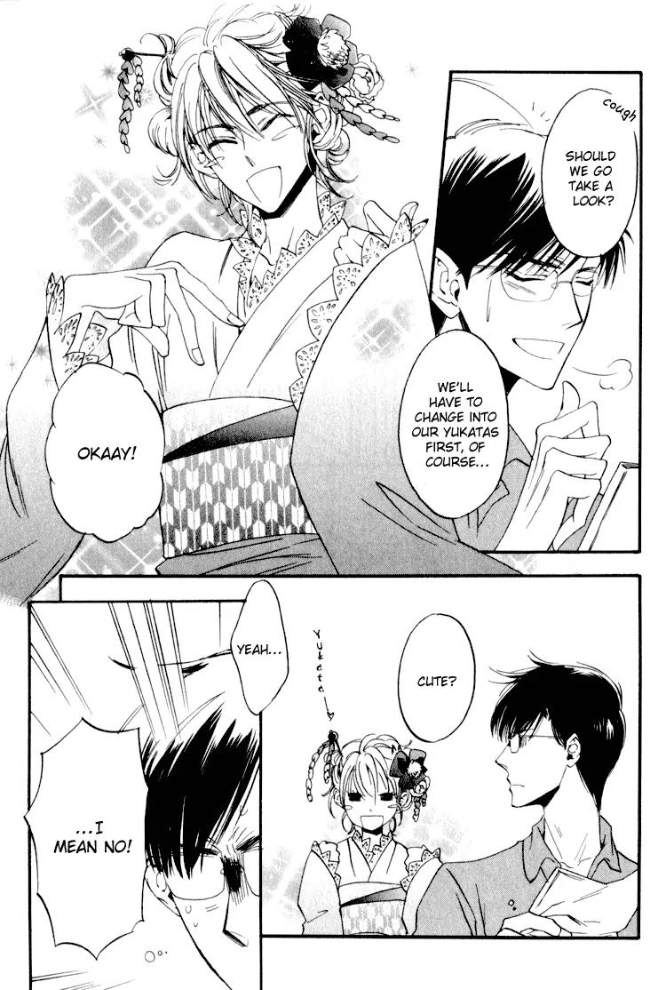Tenki Yohou no Koibito Chapter 1.6 page 11 - Vol.1 Chapter 6: Steam, Hot Springs, and the Thoughts of a Traveler