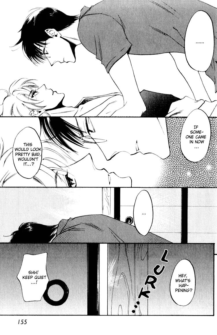 Tenki Yohou no Koibito Chapter 1.6 page 13 - Vol.1 Chapter 6: Steam, Hot Springs, and the Thoughts of a Traveler
