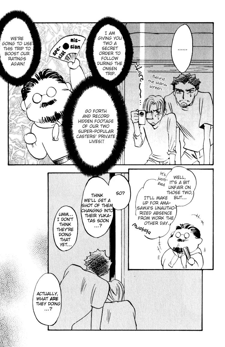 Tenki Yohou no Koibito Chapter 1.6 page 14 - Vol.1 Chapter 6: Steam, Hot Springs, and the Thoughts of a Traveler