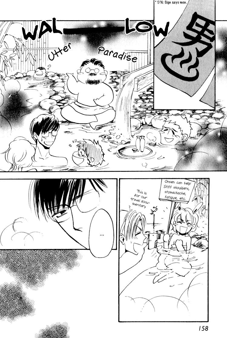 Tenki Yohou no Koibito Chapter 1.6 page 16 - Vol.1 Chapter 6: Steam, Hot Springs, and the Thoughts of a Traveler
