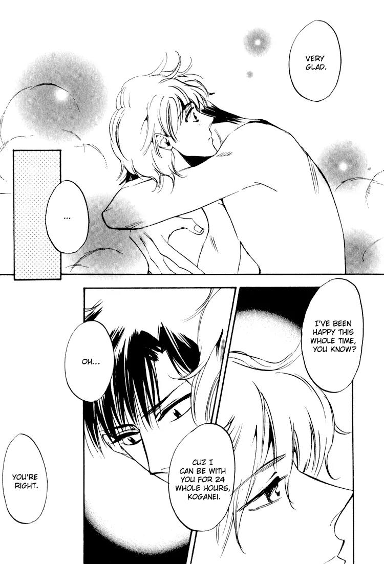 Tenki Yohou no Koibito Chapter 1.6 page 24 - Vol.1 Chapter 6: Steam, Hot Springs, and the Thoughts of a Traveler