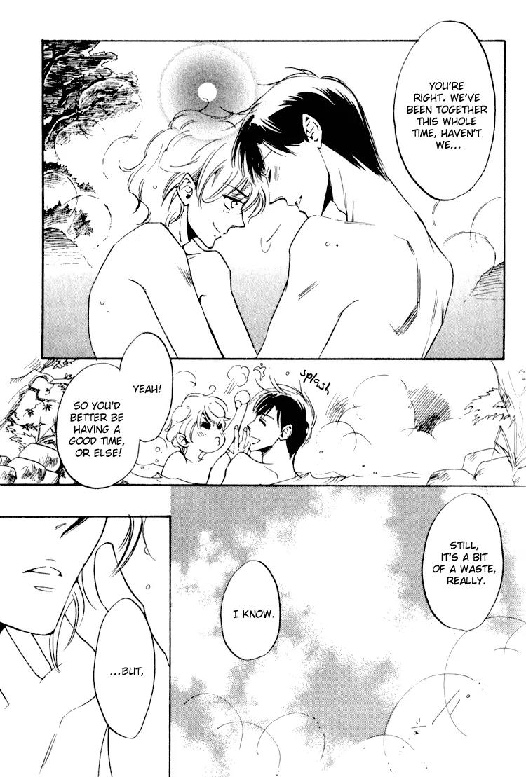 Tenki Yohou no Koibito Chapter 1.6 page 25 - Vol.1 Chapter 6: Steam, Hot Springs, and the Thoughts of a Traveler