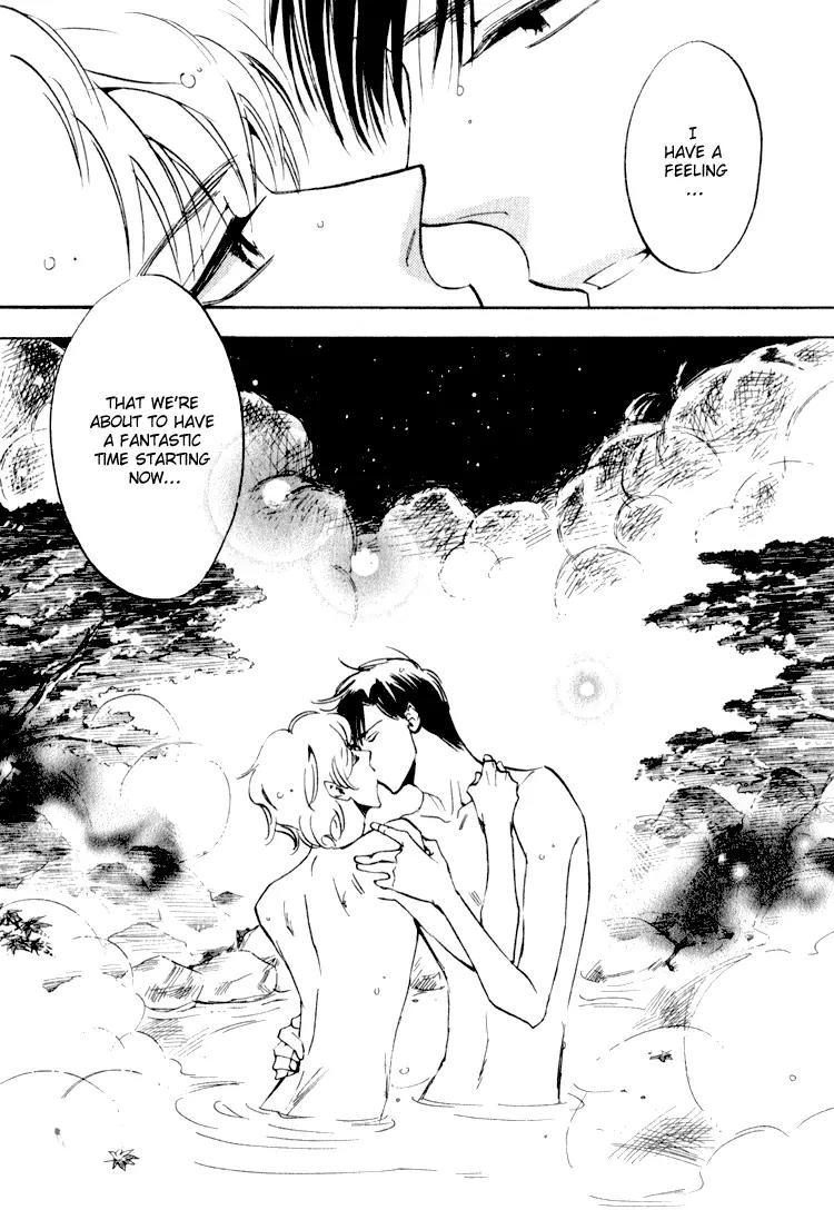 Tenki Yohou no Koibito Chapter 1.6 page 26 - Vol.1 Chapter 6: Steam, Hot Springs, and the Thoughts of a Traveler