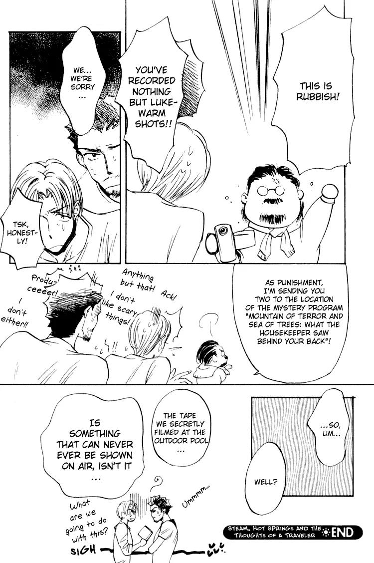 Tenki Yohou no Koibito Chapter 1.6 page 28 - Vol.1 Chapter 6: Steam, Hot Springs, and the Thoughts of a Traveler