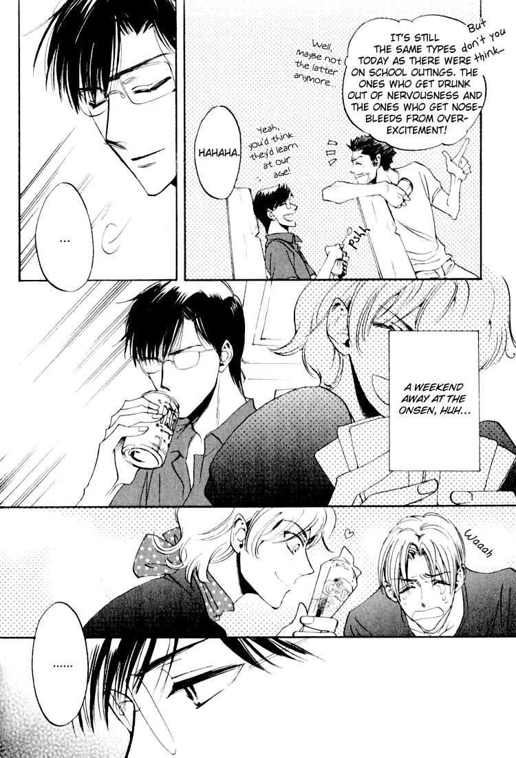 Tenki Yohou no Koibito Chapter 1.6 page 6 - Vol.1 Chapter 6: Steam, Hot Springs, and the Thoughts of a Traveler
