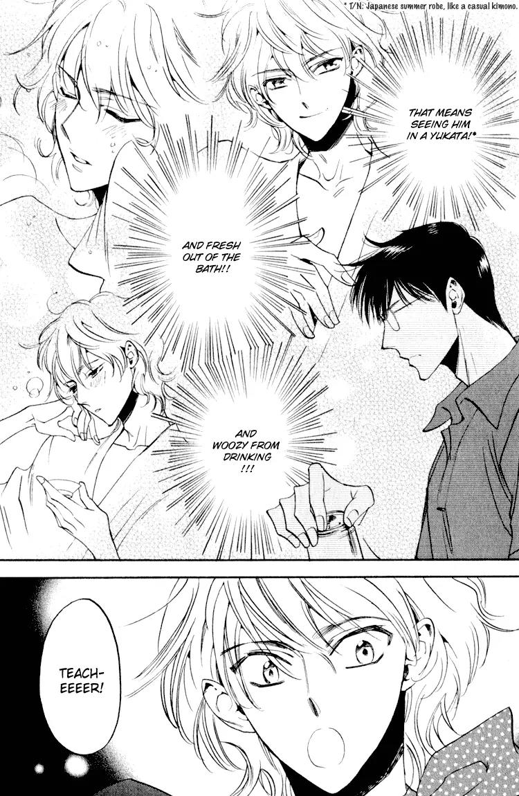 Tenki Yohou no Koibito Chapter 1.6 page 7 - Vol.1 Chapter 6: Steam, Hot Springs, and the Thoughts of a Traveler