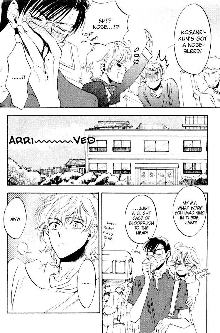 Tenki Yohou no Koibito Chapter 1.6 page 8 - Vol.1 Chapter 6: Steam, Hot Springs, and the Thoughts of a Traveler